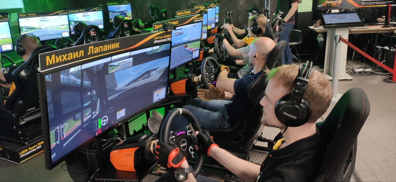 Гранд‑Финал LADA Sport ROSNEFT eChampionship 2022
