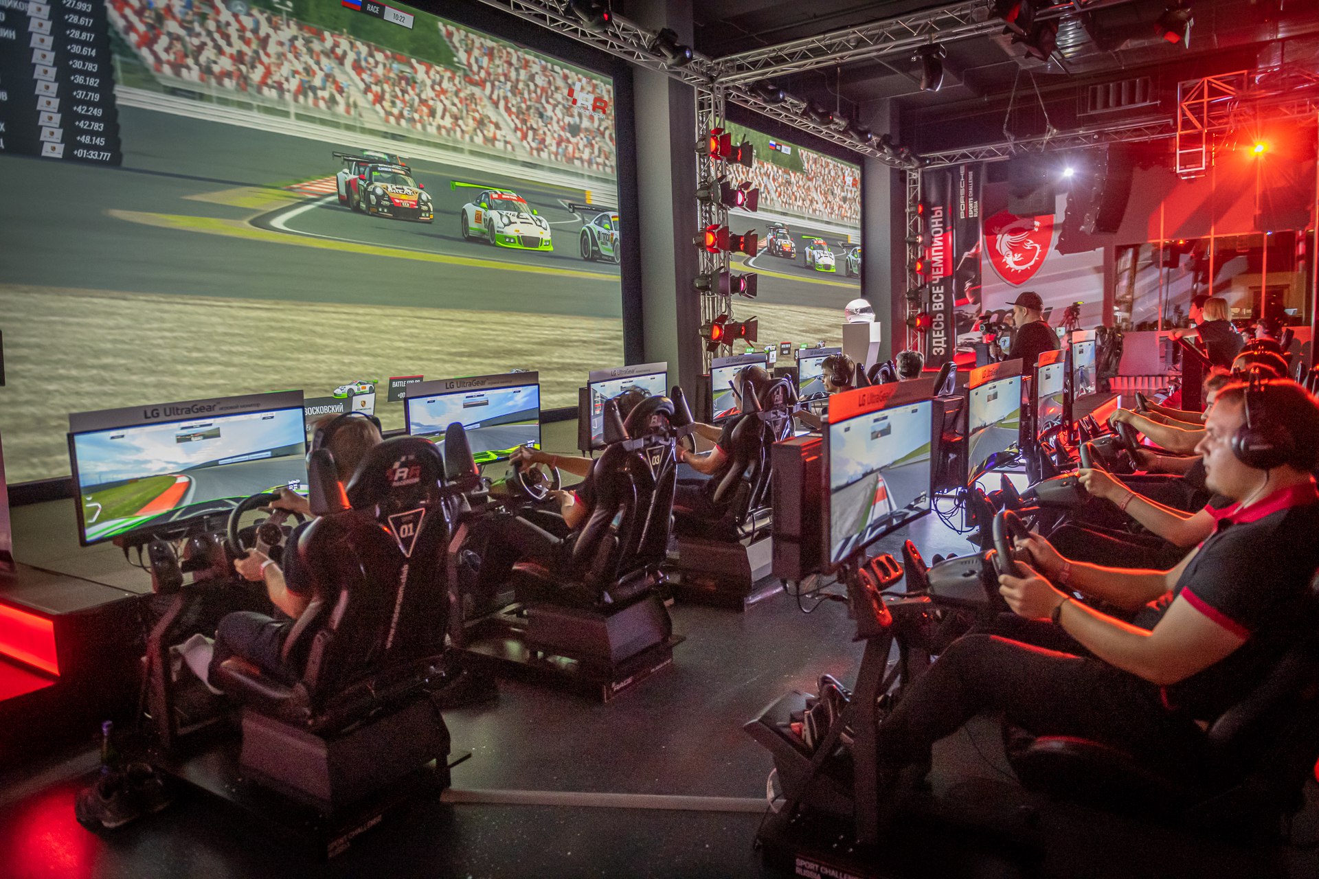 Гранд-Финал Porsche eSport Championship Russia 2020